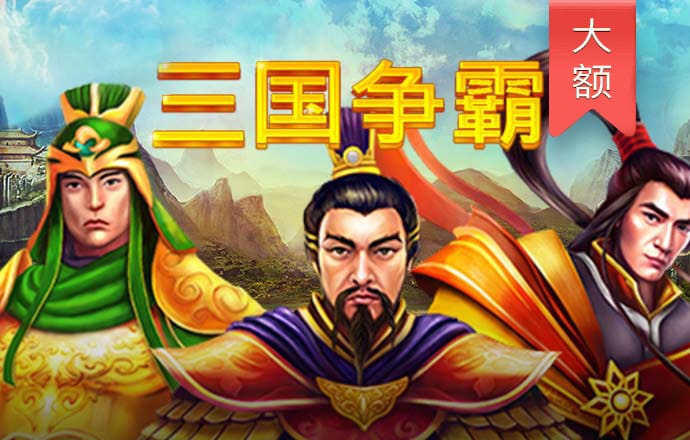 pg平台下载入口