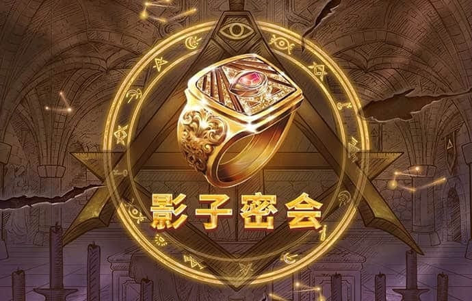 乐鱼体育app
